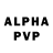 Амфетамин VHQ ccRomain