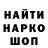 КЕТАМИН VHQ patrik sol