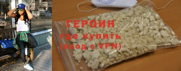 MESCALINE Беломорск