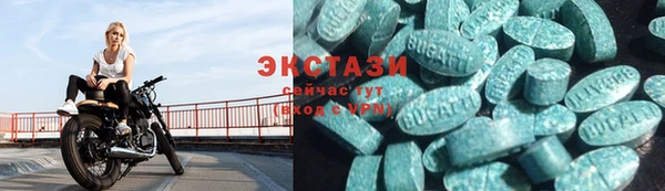 ПСИЛОЦИБИНОВЫЕ ГРИБЫ Белокуриха
