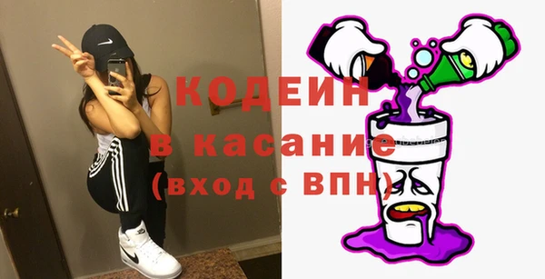 ПСИЛОЦИБИНОВЫЕ ГРИБЫ Белокуриха