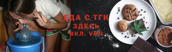 ПСИЛОЦИБИНОВЫЕ ГРИБЫ Белокуриха