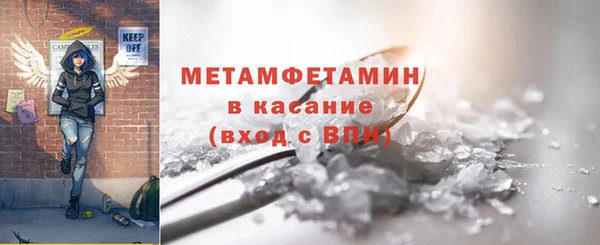 ПСИЛОЦИБИНОВЫЕ ГРИБЫ Белокуриха