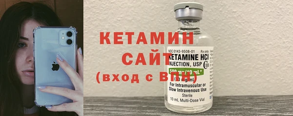 ПСИЛОЦИБИНОВЫЕ ГРИБЫ Белокуриха