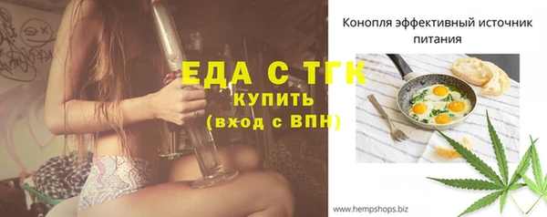 дмт Строитель