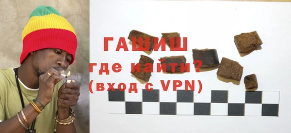 MESCALINE Беломорск