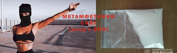 MESCALINE Беломорск