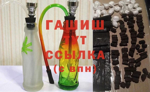 MESCALINE Беломорск