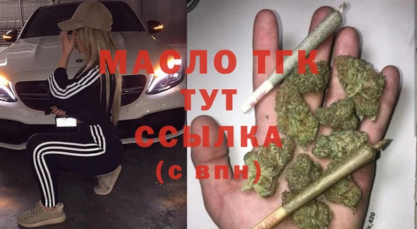 ПСИЛОЦИБИНОВЫЕ ГРИБЫ Белокуриха