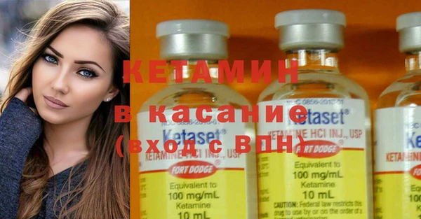 ПСИЛОЦИБИНОВЫЕ ГРИБЫ Белокуриха