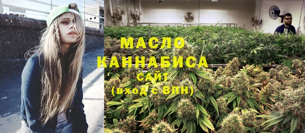 MESCALINE Беломорск