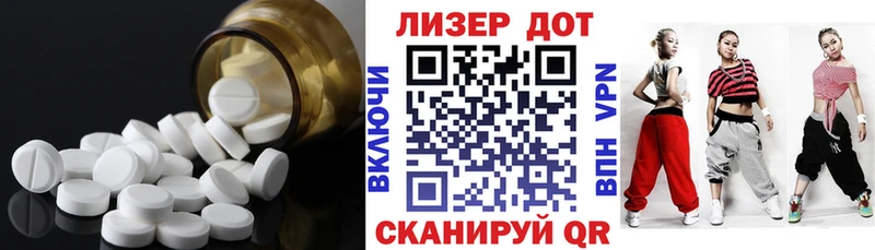 OMG ссылка  закладка  Высоцк  Лсд 25 экстази ecstasy 