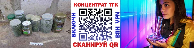 Дистиллят ТГК Wax Высоцк